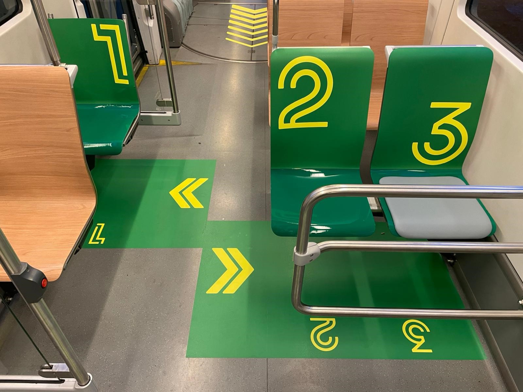 #caption2 Sitztest im Tram